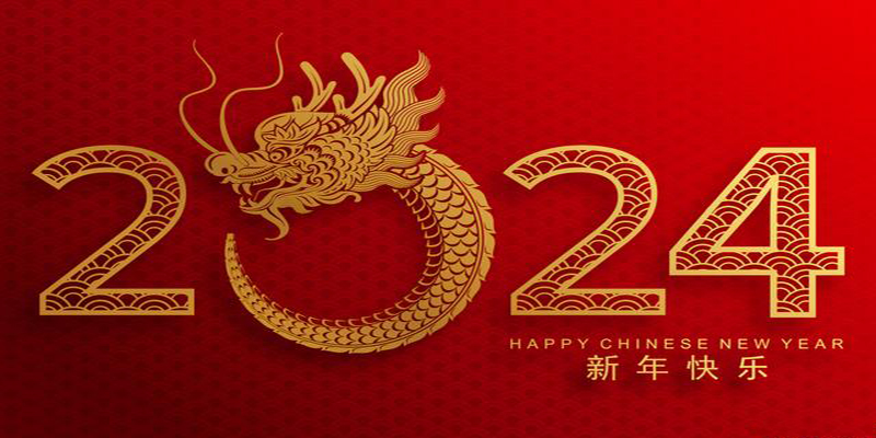 星拓環(huán)境試驗設備-春節放假通知！